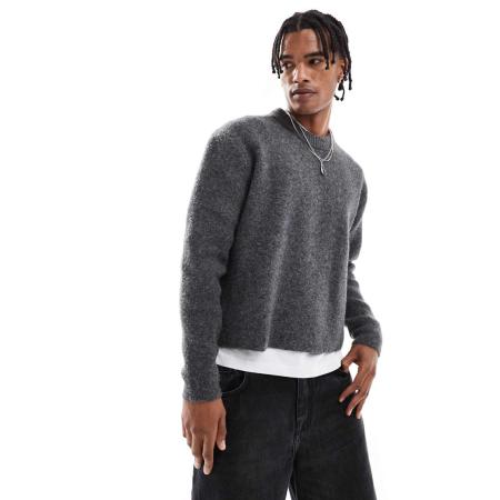 Bershka - Gebreide trui met ruime pasvorm in grijs-Blauw