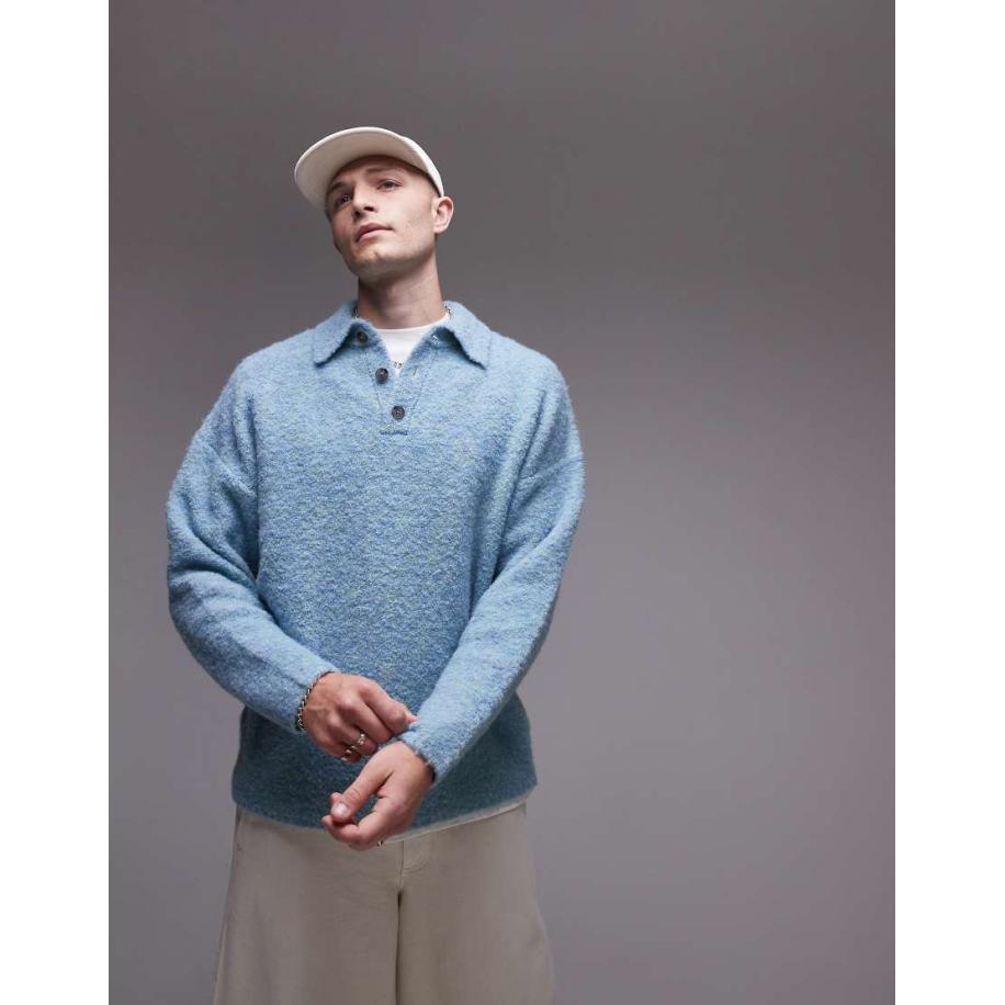 Topman - Oversized bouclé polo in gemêleerd blauw Blauw