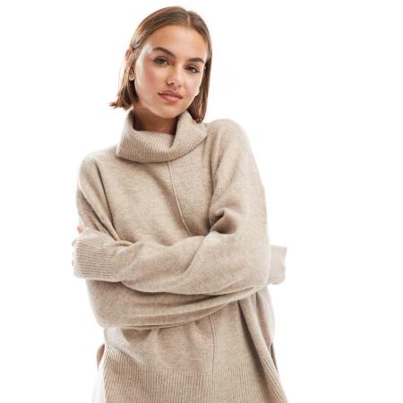 Pieces Coltrui met naaddetail aan de voorkant in beige-Neutraal