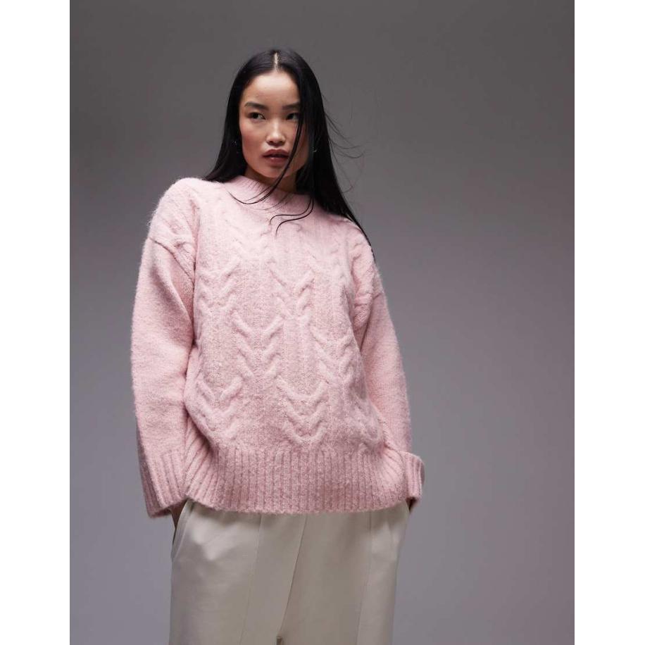 Topshop Gebreide pluizige oversized kabeltrui in roze-Veelkleurig Multicolor