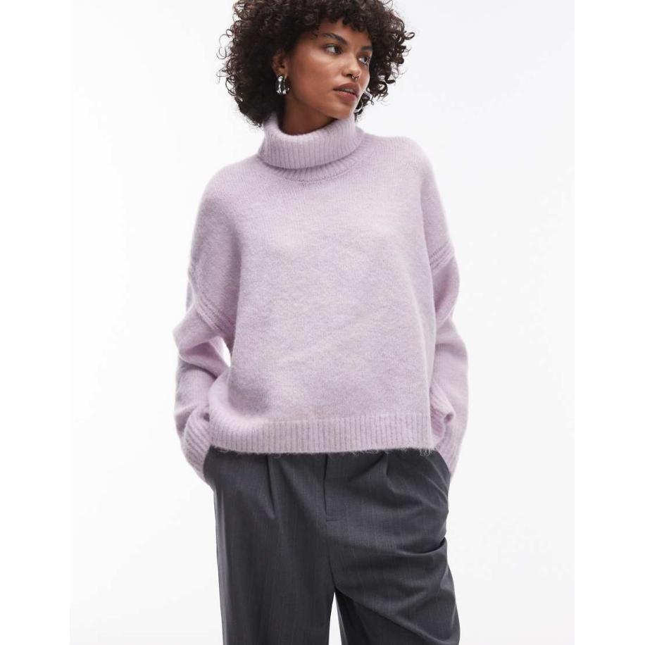 Topshop Gebreide losvallende trui met col en siernaden in lila-Paars Paars