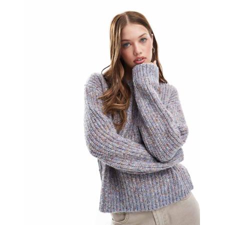 JJXX Gebreide trui met textuur in multi blauw