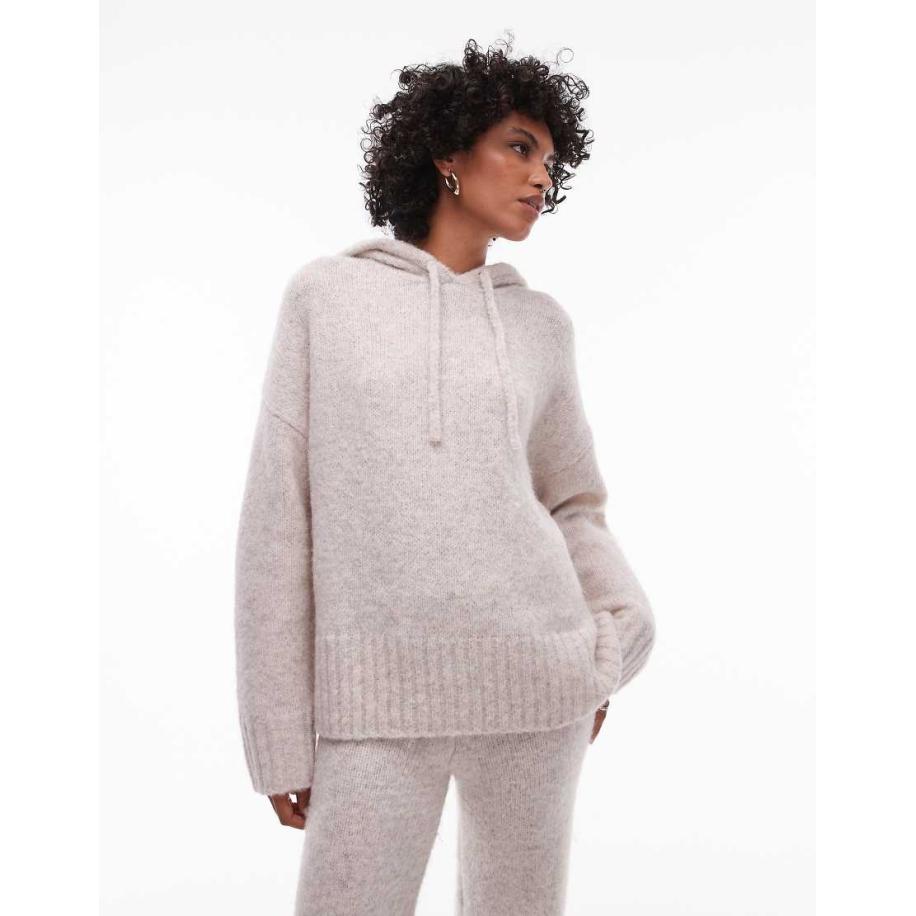 Topshop Pluizige hoodie in beige, deel van co-ord set-Grijs Grijs