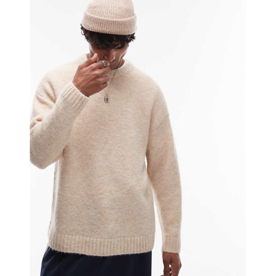 Topman - Ruimvallende trui in lichtbeige-Neutraal Multicolor