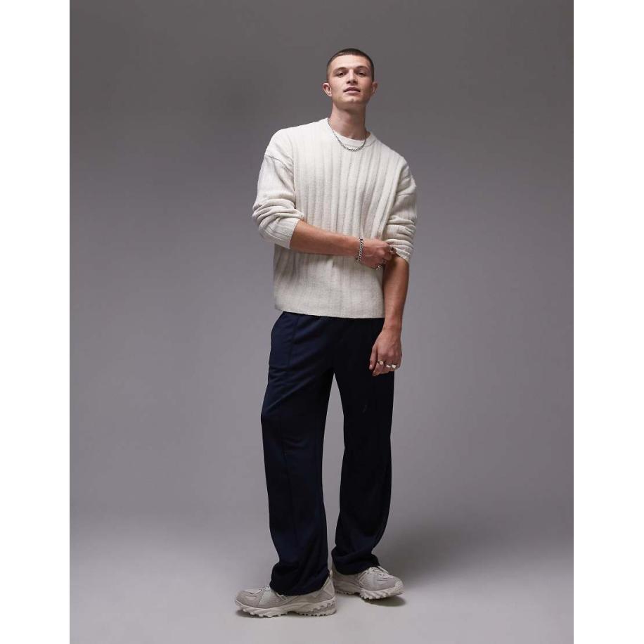 Topman - Ruimvallende geribbelde trui in ecru-Wit Wit