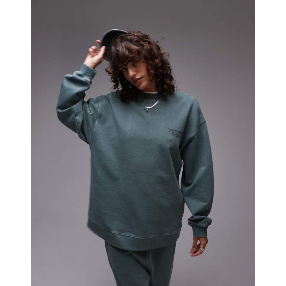 Topshop Community Oversized sweater met grafische print in groen, deel van co-ord set Groen