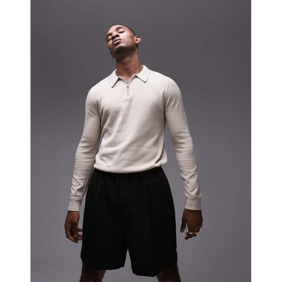Topman - Essential - Polo in beige-Neutraal Multicolor
