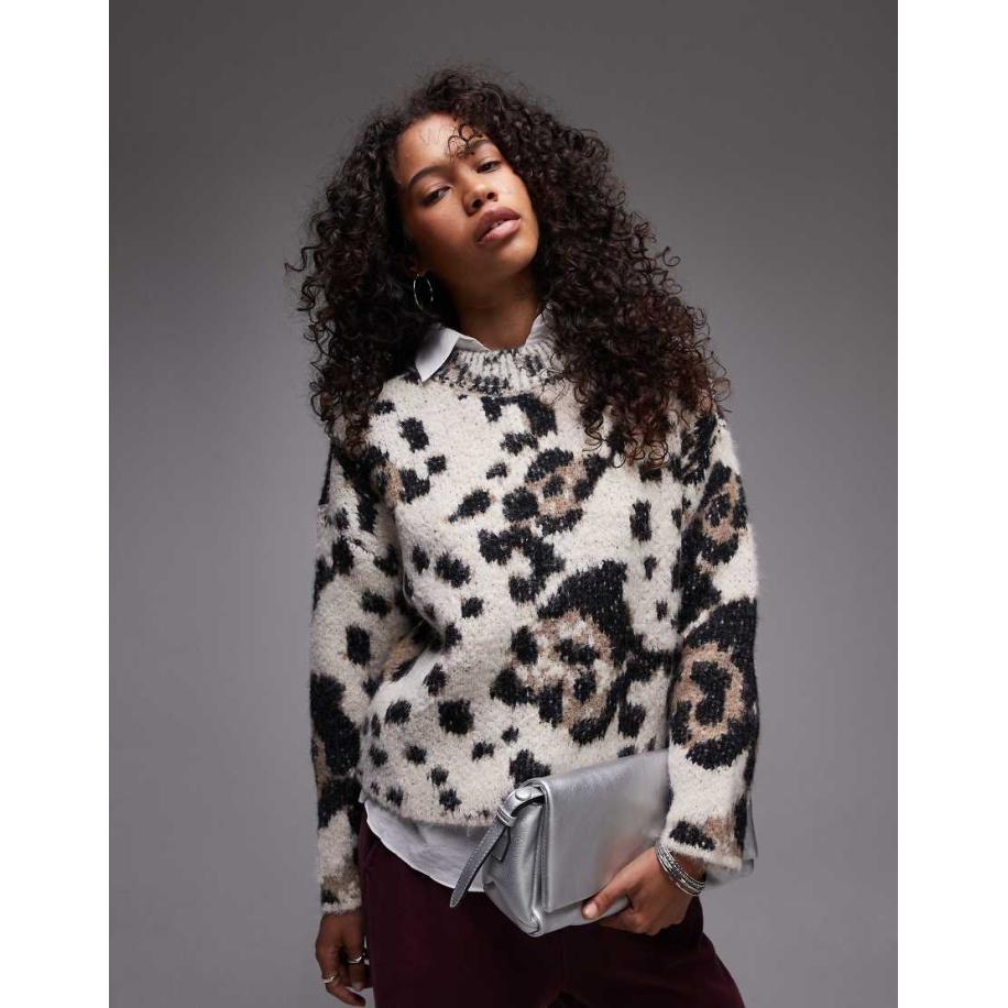 Topshop Pluizig gebreide, ruimvallende ultieme trui in luipaardprint-Veelkleurig Multicolor