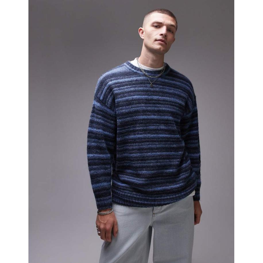 Topman - Ruimvallende pluizige trui met strepen in blauw Blauw