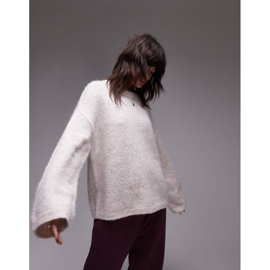 Topshop Gebreide pluizige oversized trui met ronde hals in havermout-Neutraal Multicolor