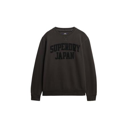 Superdry Sweatshirt antraciet / zwart