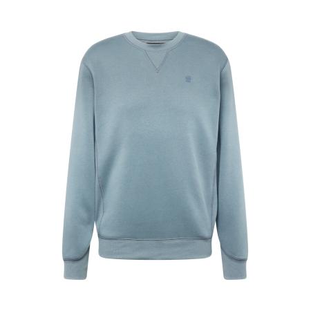 G-STAR Sweatshirt rookgrijs