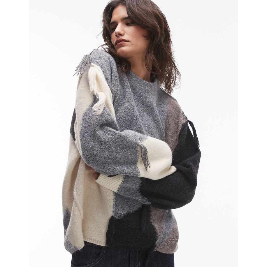 Topshop Gebreide oversized trui met patchwork en kwastjes in neutrale kleuren-Veelkleurig Multicolor