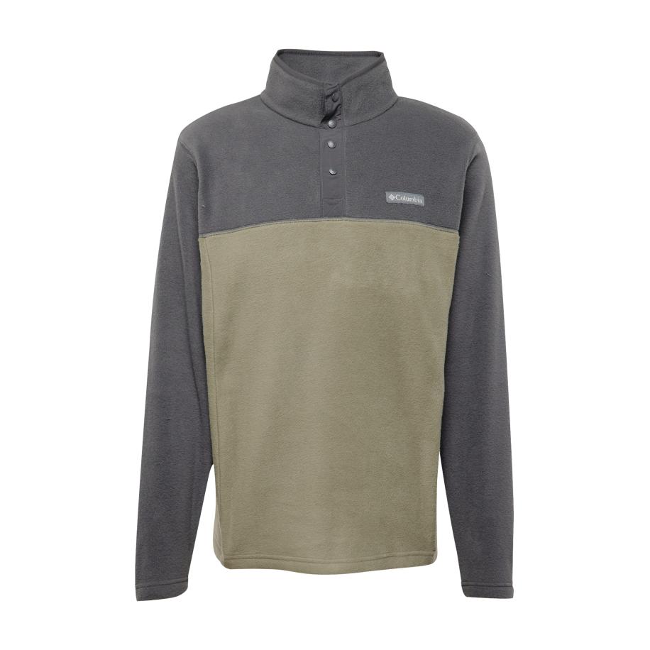 Columbia COLUMBIA Sporttrui Steens Mountain grijs / kaki -