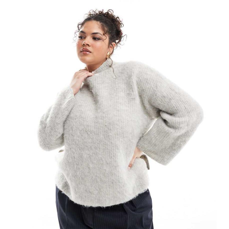 Pieces Curve Premium Pluizig gebreide trui met lange pasvorm en brede manchetten in gemêleerd lichtgrijs Grijs
