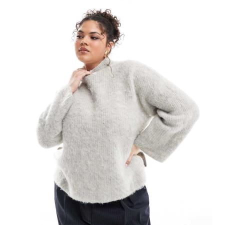 Pieces Curve Premium Pluizig gebreide trui met lange pasvorm en brede manchetten in gemêleerd lichtgrijs