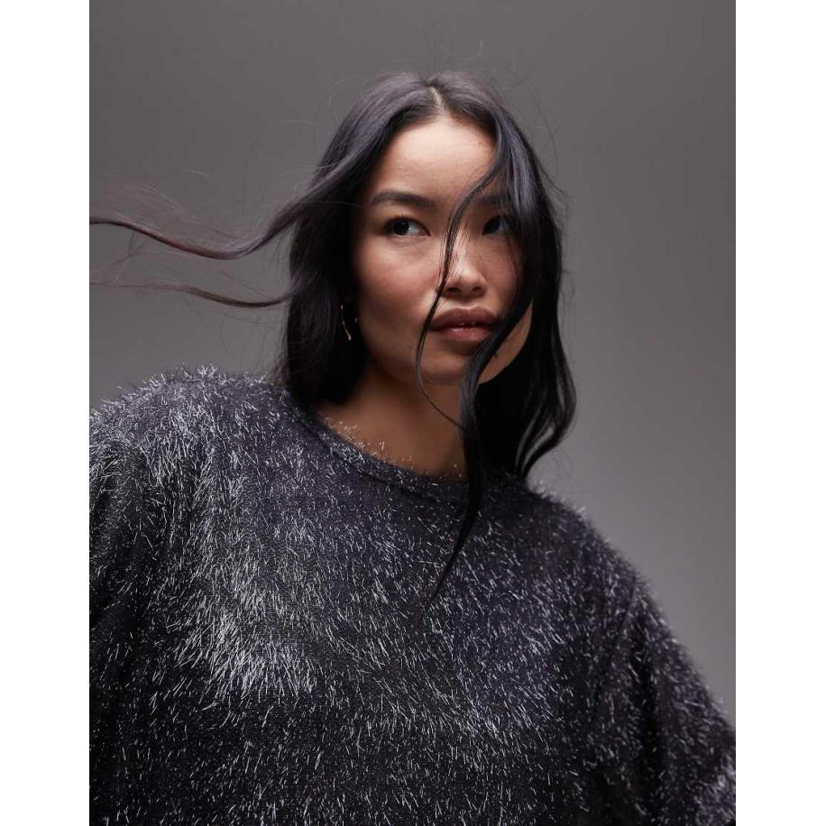 Topshop Trui met versiering in metaalgrijs-Veelkleurig Multicolor