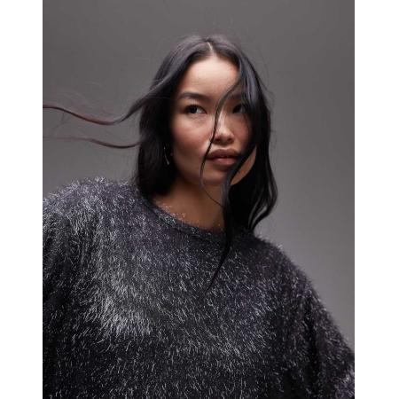 Topshop Trui met versiering in metaalgrijs-Veelkleurig