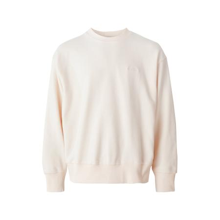 ELLESSE Sweatshirt Rafori wolwit