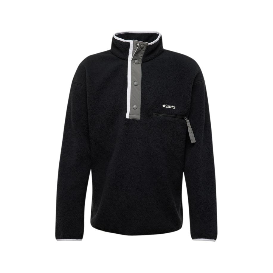 Columbia COLUMBIA Sportsweatshirt Helvetia II grijs / zwart / wit -