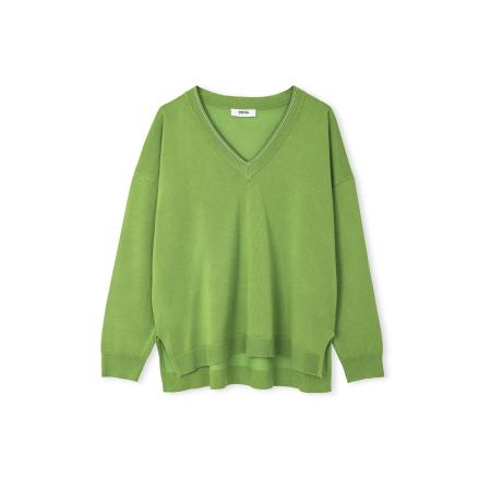 Ipekyol Ipekyol Trui groen