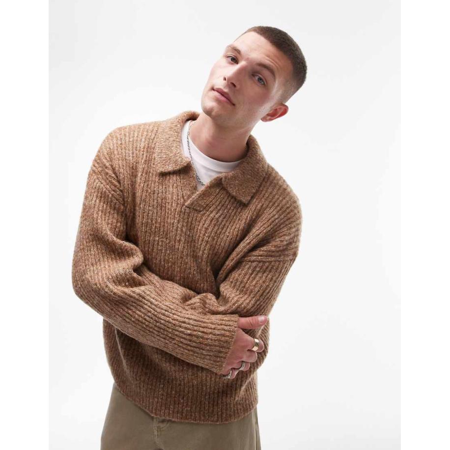 Topman - Ruimvallende trui met open kraag in lichtbeige-Neutraal Multicolor