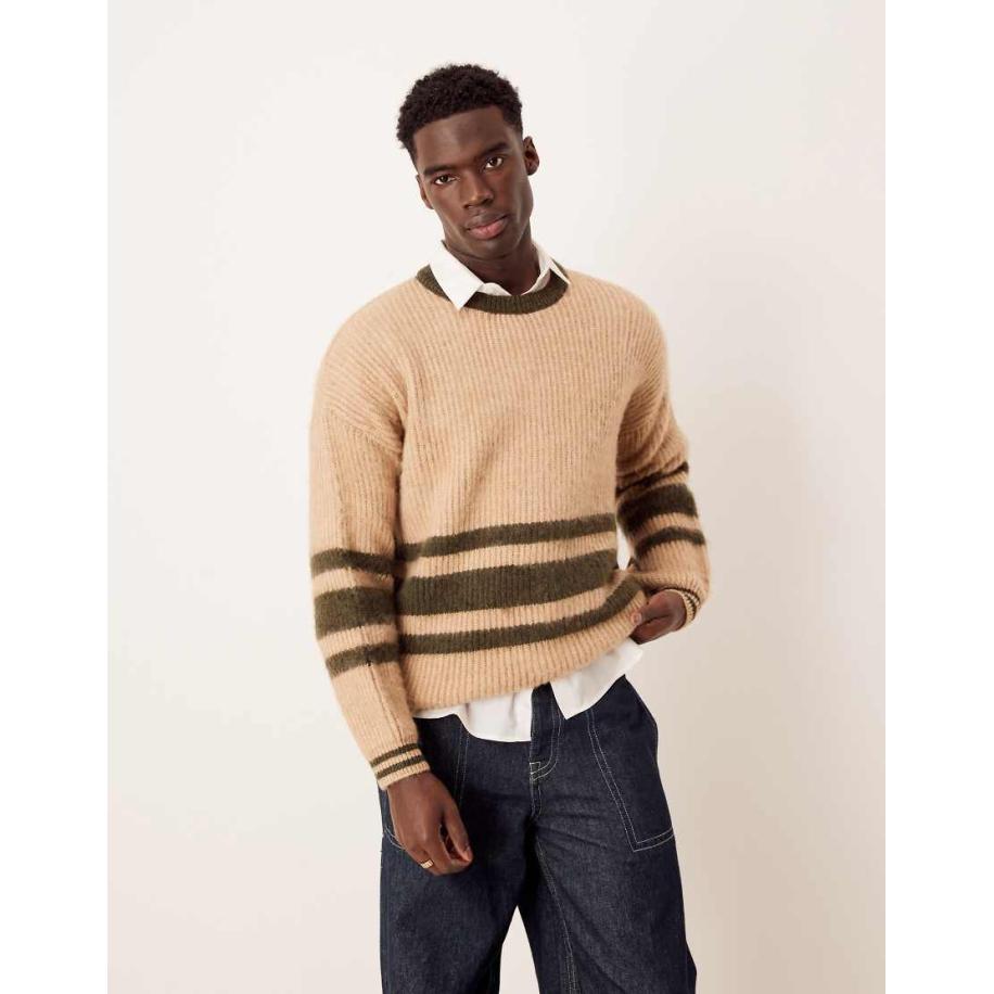 ASOS DESIGN - Oversized geborstelde gebreide trui met rechte pasvorm, ronde hals en strepen in beige en groen-Neutraal Multicolor