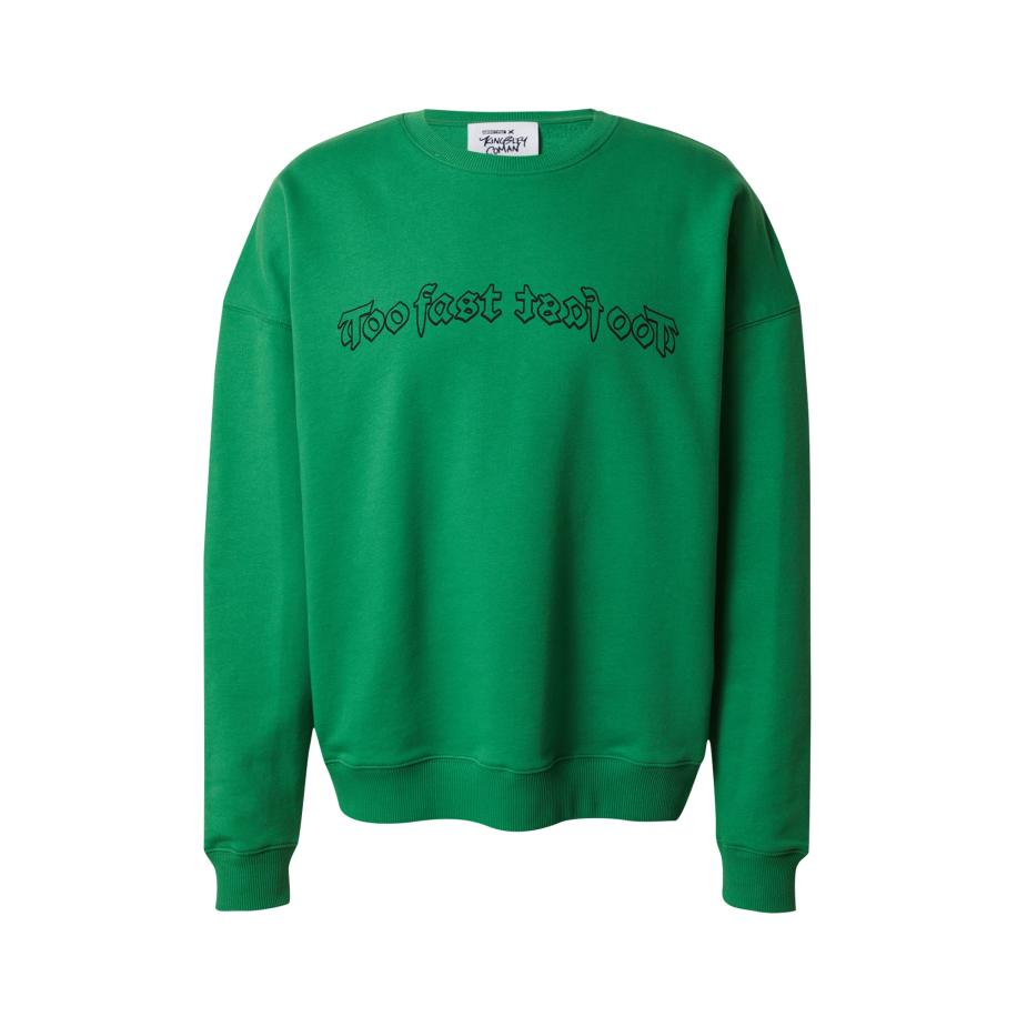 ABOUT YOU x Kingsley Coman Sweatshirt Jakob groen Groen