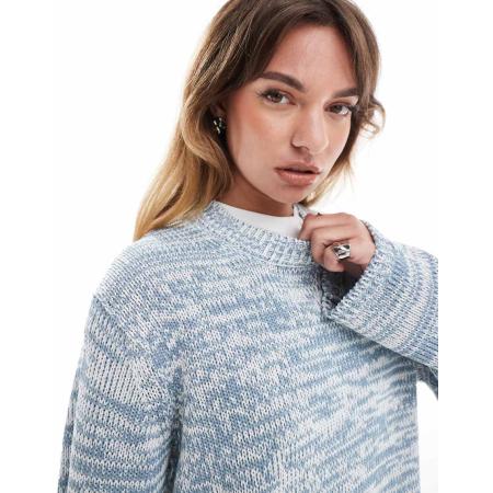 ASOS DESIGN Oversized trui met ronde hals in blauw gedraaid garen-Veelkleurig