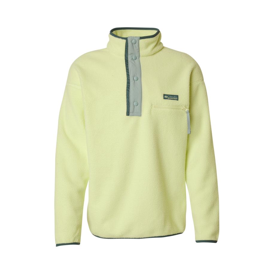 Columbia COLUMBIA Sporttrui Helvetia II geel -