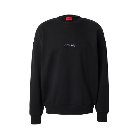 Hugo Boss HUGO Sweatshirt Dadsino grijs / zwart