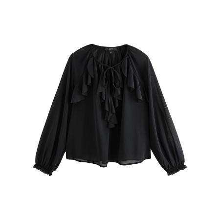 Next Next Blouse zwart