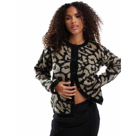 ASOS DESIGN Pluizig gebreid vest met ronde hals in luipaardprint-Veelkleurig