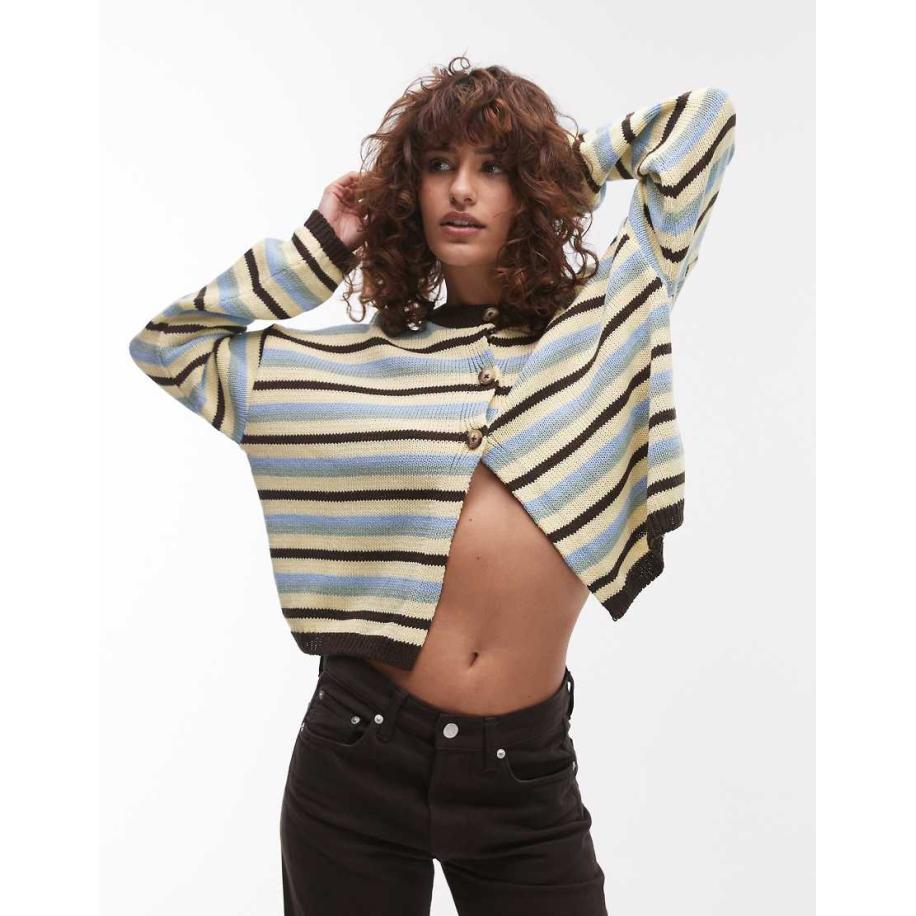 Topshop Gebreid recht vest met meerkleurige strepen-Veelkleurig Multicolor