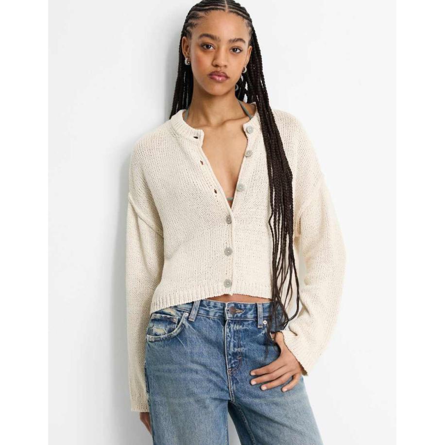 Pull & Bear Gebreid vest in zandkleur-Neutraal Multicolor