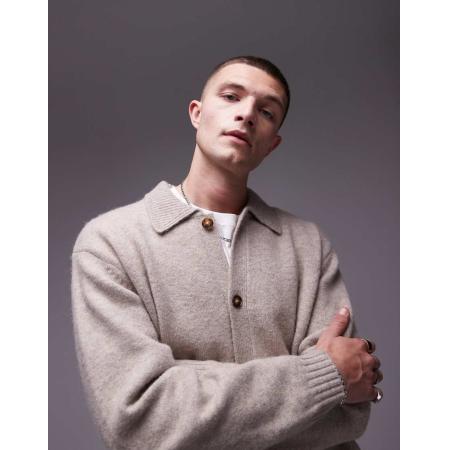 Topman - Vest met kraagje in lichtbeige-Neutraal