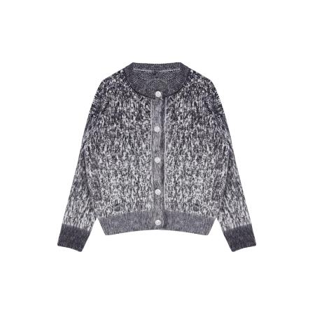 Trendyol Trendyol Gebreid vest antraciet / lichtgrijs