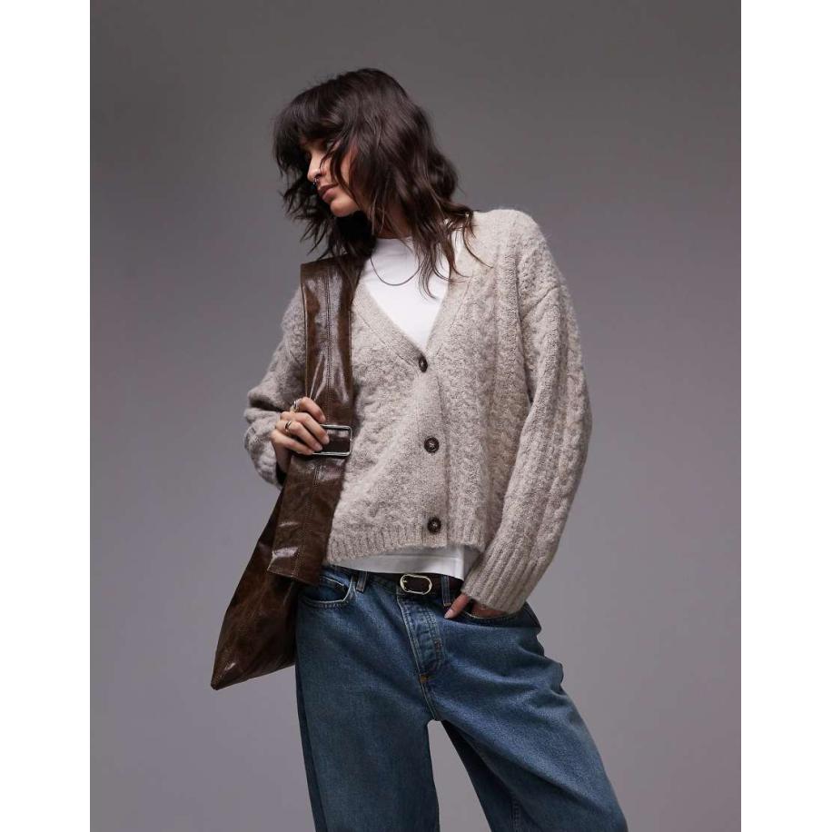 Topshop Ruimvallend gebreid vest met kabels en V-hals in lichtbeige-Neutraal Multicolor
