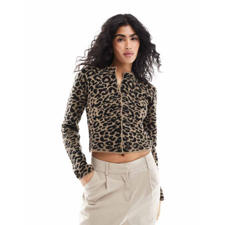 ASOS DESIGN Vest met ronde hals in luipaardprint-Veelkleurig