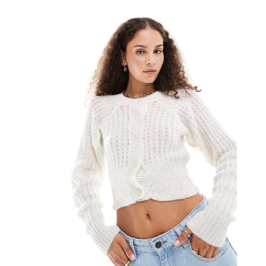 COLLUSION Cropped gebreid vest met knoopsluiting in crème-Neutraal Multicolor