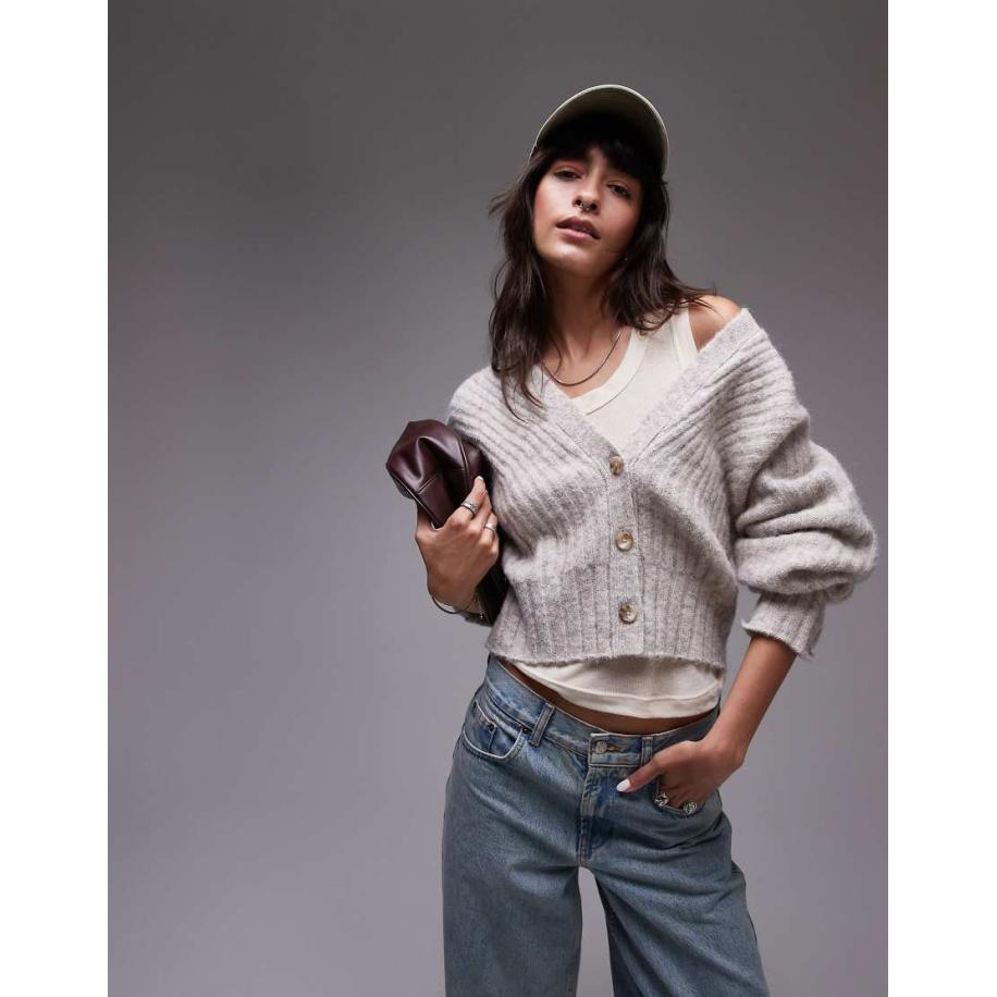 Topshop Gebreid vest met ronde mouwen en V-hals in lichtbeige-Neutraal Multicolor