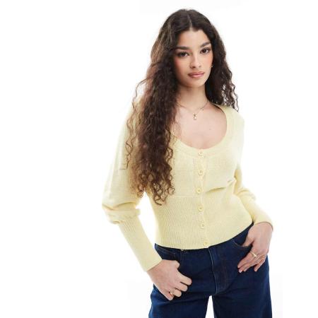 ASOS DESIGN Getailleerd vest in geel