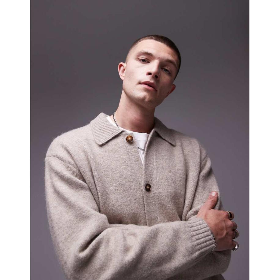 Topman - Vest met kraagje in lichtbeige-Neutraal Multicolor