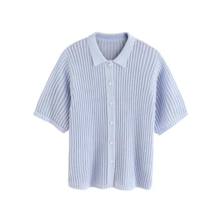 Next Next Gebreid vest lichtlila