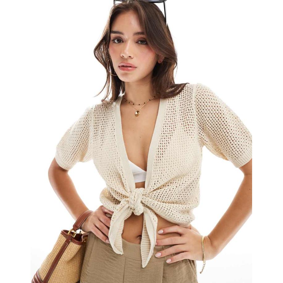 JDY Gehaakt vest met gestrikte voorkant in beige-Neutraal Multicolor