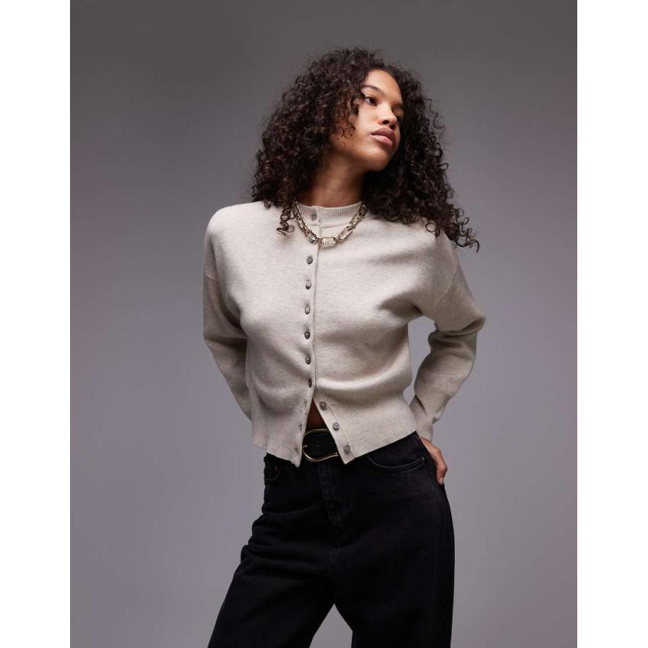 Topshop Compact gebreid getailleerd vest in beige-Neutraal Multicolor