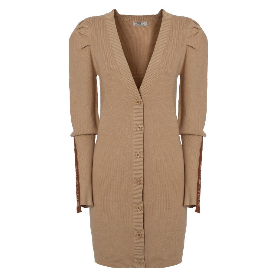 Influencer Influencer Gebreid vest donkerbeige / bruin -