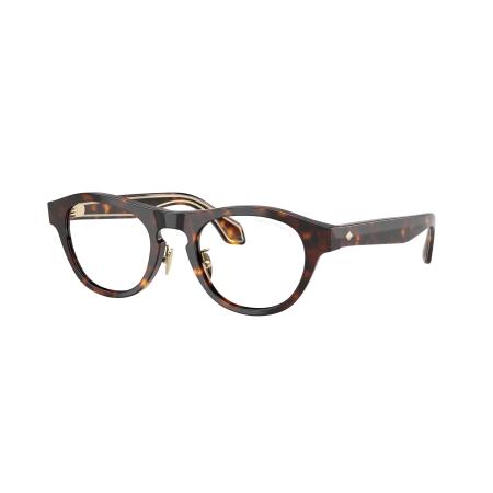Giorgio Armani Mannelijk Sunglass AR8225 - Framekleur: Havana, Lenskleur: Helder