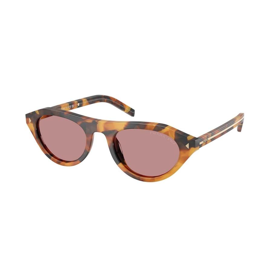 Prada PR B15SF Aziatische pasvorm Polarized 29C05Z Tortoiseshell Dames Zonnebril