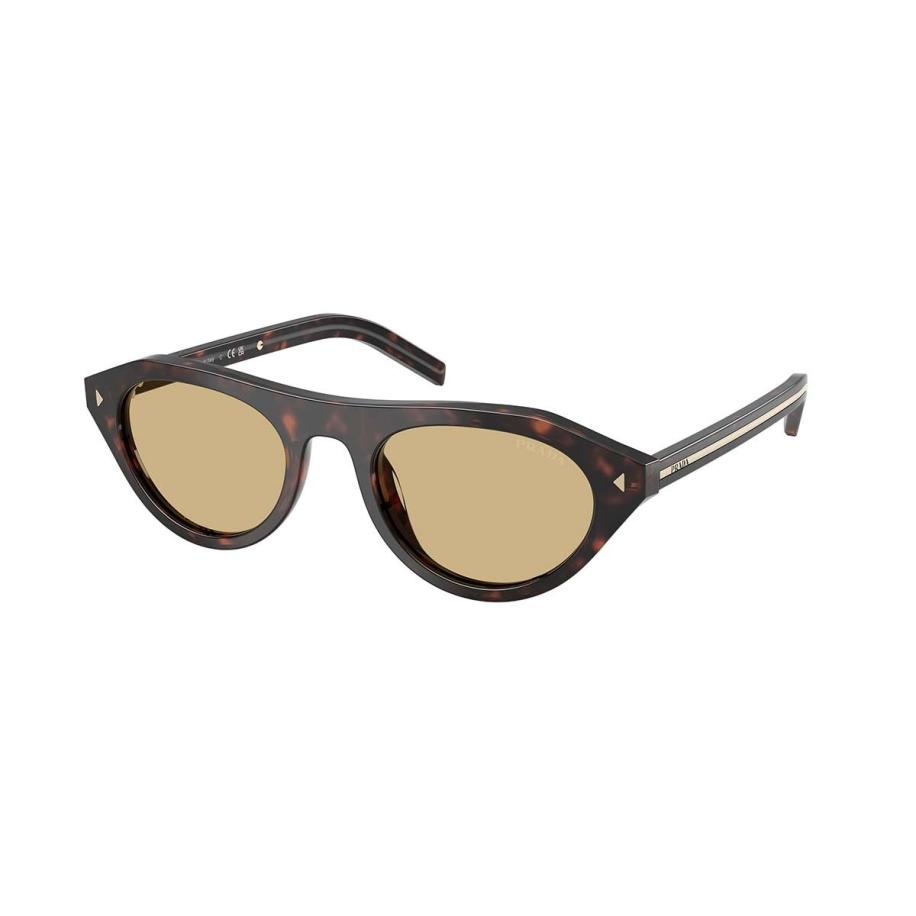 Prada PR B15SF Aziatische pasvorm 17N70R Tortoiseshell Dames Zonnebril